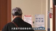 医保报销多少？这3个因素，直接影响你拿多少钱！