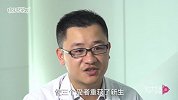 “我是被捐献者，替别人活下去真好”