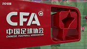 新疆外援1V3冷静送助攻 新疆顽强扳平比分