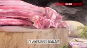 全国羊肉价格连续3周上涨，商户：羊肉卷一天能卖一两千斤