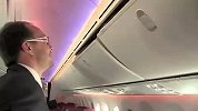 波音787梦想飞机内饰介绍