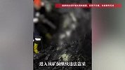 封禁多年的矿洞被闯入盗采黄金，一人点木炭炼金中毒身亡