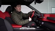 吉利也有性格 试全新SUV icon | 技术寅