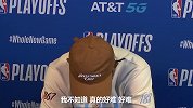心碎！保罗赛后哽咽：除了我们自己没人看得起我们 心里好难受