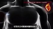 SNH48创始人因心源性疾病去世，多位公众人物因心源性疾病离世再引关注