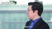 80后赶上了国家崛起！李开复：像张一鸣、程维都是得到了创业红利