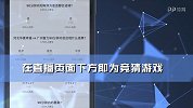 欧冠-1718赛季-小组赛-第1轮-利物浦vs塞维利亚-全场（刘焕 刘勇）