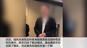 陕西一男子曝海底捞吃出烟头：要求赔偿1元 店铺停业一周