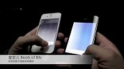 iPhone4S信号视频评测