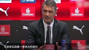 欢迎回家！马尔蒂尼重返米兰  首谈红黑锋线组合