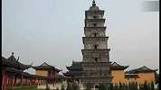 旅游-高邮镇国寺5镇国寺塔