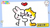 来拥抱吧兔兔和猫猫 简笔画 可乐姐姐学画画
