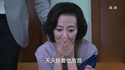“干女儿”蛮横无理，在医院大吵大闹，温柔“继母”有苦说不出！