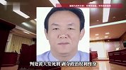 21宗罪！“黑老大”黄大发被判死刑，曾被称为“武汉高启强”
