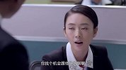 爸爸快长大：同事关心妹子顺便吐槽几句 叫他帮个忙都不愿意