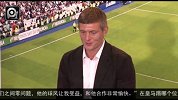 西甲-1415赛季-克罗斯亮相皇马语出惊人 皇马NO1 拜仁差一档次-新闻
