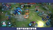 最强“边惩流”玩法解析，边路战士如何才能打乱对面节奏？
