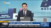 医药板块可逐渐开始布局？