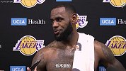篮球-18年-詹姆斯：湖人的训练有点像在热火 我的职责就是让球出现在投手想要的位置上