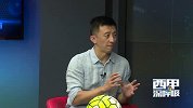西甲-1516赛季-西甲深呼吸第5期第七轮重点赛事预告-专题