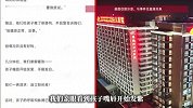 1岁男童输液后去世！从抽搐到没心跳仅32分钟，医生曾称“很正常”