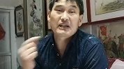 大衣哥回应叫停围观新规：和踹门事件无关