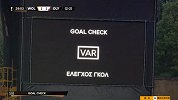 经典毫米级越位！卡马拉进球VAR检查判定无效