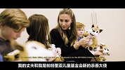 热心公益！格策妻子担任亲善大使并探访儿童基金会