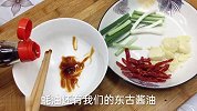 娃娃菜怎么炒不出汁，香辣脆爽可口，三皮分享炝炒娃娃菜超级下饭