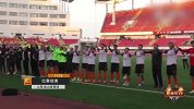 《征战天下，并肩前行》 武汉卓尔球迷远征纪录片2018赛季（下集）