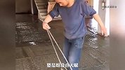 平水泥还有这绝活！
