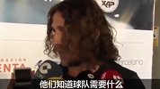 西甲-1617赛季-普约尔:维拉蒂是名好球员 巴萨清楚球队需要什么-专题