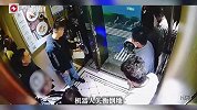 送餐机器人正要进电梯，男子突然抬脚猛踹机身，一脚踹掉4500元
