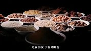 吃烧烤不能少了烤球皮，筋道香辣吃着太爽，喝口小酒真绝了丨宵夜