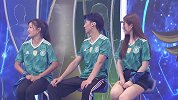 世界杯点将台-real耿直！女足“高圆圆”坦言不愿交手德国队：他们实力太强！