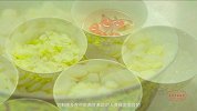 中国厨房：杏仁酪