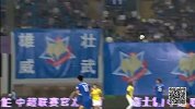 中国足协杯-15赛季-淘汰赛-决赛-第2回合-第2回合-上海绿地申花vs江苏舜天-合集