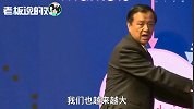 李小加：香港地方小、心怀大！不是什么东西来了，就是我们的竞争