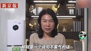 董明珠透露：我举报奥克斯以后，有人“威胁”我，叫我要当心