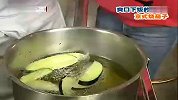 舌尖美食第7集：京式烧茄子