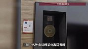 外卖员吐槽公寓电梯像棺材，吓得不敢晚上坐，网友：设计寓意“升官发财”