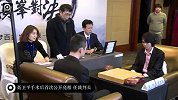 围棋-14年-聂卫平手术后首次公开亮相 担任十番棋裁判长-新闻