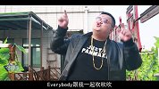 笑惨！受够了朋友圈装X的套路，改编洗脑神曲《吹牛之王》