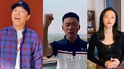 黄渤姚晨领衔明星应援团 为张伟丽卫冕战打call