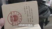 护士遭男友杀害男方亲属：不能只怪他
