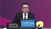 刘焕：利物浦掌控全场 红军或已一只手抓住联赛奖杯