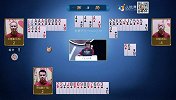 2017牌王争霸赛：第183期 K区第三场广东江苏河北