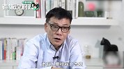 李国庆“呛声”罗永浩：我粉丝号召力绝不输他，但我不会去带货