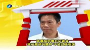 陈嘉恒师傅开记者会：原谅马德钟不放过陈浩民