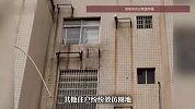 20年前女子带头圈地砌墙，邻居纷纷效仿导致其房屋被堵，20年后多次举报自己违建